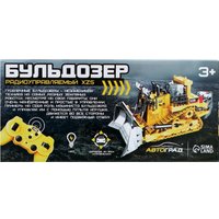 Спецтехника Автоград Бульдозер XZS BC1029