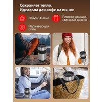 Капельная кофеварка JVC JK-CF1042