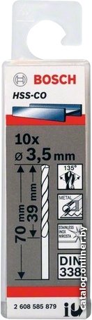 Набор сверл Bosch 2608585879