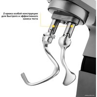 Планетарный миксер Kitfort KT-1338