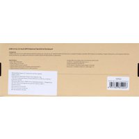 Бокс для накопителей 2.5" и 3.5" Ugreen US222 50422