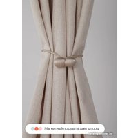 Шторка-занавеска для ванны Home One Linen 180x200 412875 (бежевый)