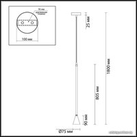 Подвесная люстра Odeon Light Pipa 3884/1GW