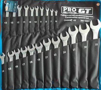 PRO Startul PRO-81022 (22 предмета)