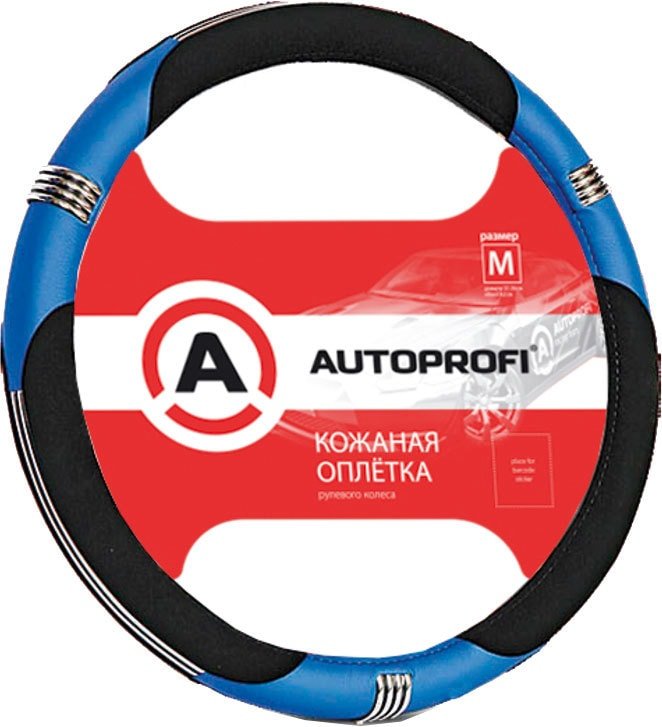 

Оплетка на руль Autoprofi AP-150 BK/BL (M) (черный/синий)