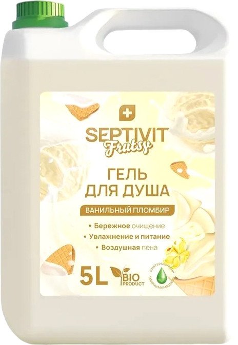 

Septivit Гель для душа Frutsy Ванильный пломбир 5 л