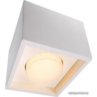 Точечный светильник Deko-Light Caja 122425