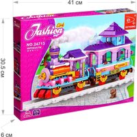 Конструктор Ausini Модный поезд 24713