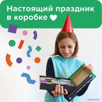 Настольная игра Brainy Trainy Навыки будущего УМ679