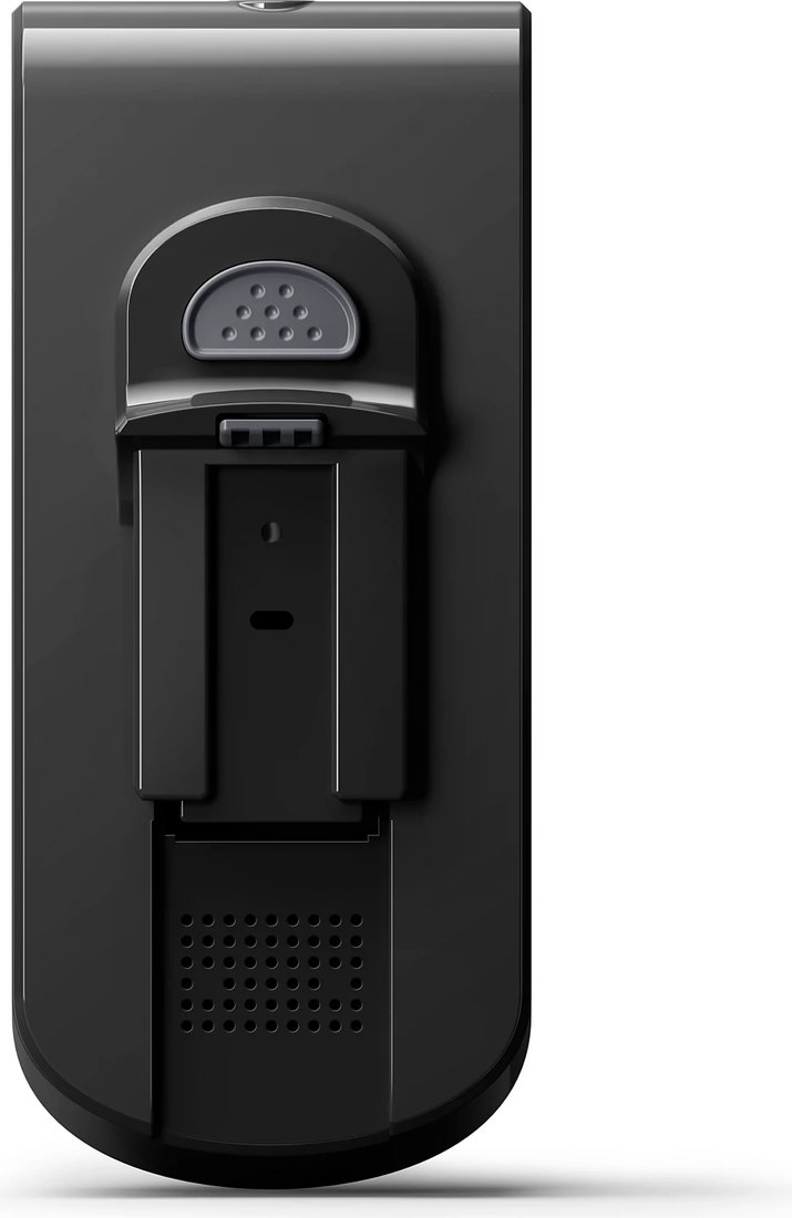 

Аккумулятор Philips XV1633/01