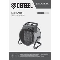 Электрическая тепловая пушка Denzel DHC 5-400