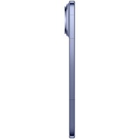 Телефон Huawei nova 15 Ultra SLY-AL00 12GB/256GB (фиолетовый, китайская версия)