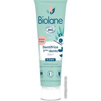 Зубная паста Biolane Органическая 2 в 1 для первых зубов с ароматом клубники от 0 до 3 лет 50 мл