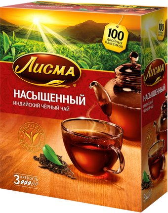 Черный чай Лисма Насыщенный 202027 100 шт
