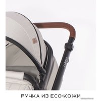 Универсальная коляска Lorelli Lumina 2021 (2 в 1, черный) в Солигорске