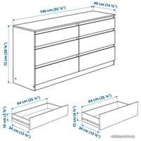 Комод Ikea Куллен 903.092.45 (белый)