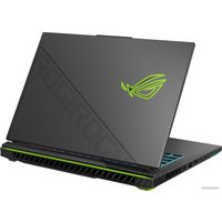 Игровой ноутбук ASUS ROG Strix G16 2023 G614JI-N4083