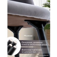 Стул AMI Ричи (серый)