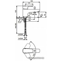 Смеситель Ideal Standard CeraPlan III B0769AA