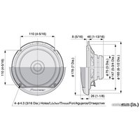 Коаксиальная АС Pioneer TS-G1721i