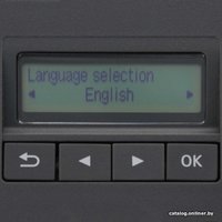 МФУ Canon PIXMA G2420