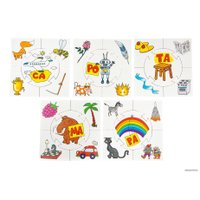 Развивающая игра Десятое королевство Учись играя. Слоги 00075