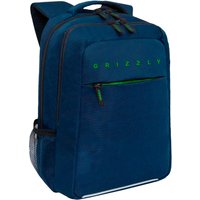 Школьный рюкзак Grizzly RB-556-1 (синий)