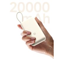 Внешний аккумулятор Xiaomi Power Bank 33W PB2030MI 20000mAh (бежевый, китайская версия)