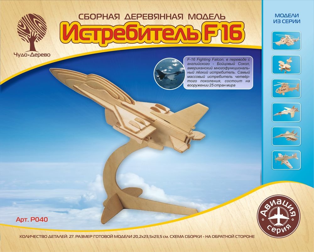 

3Д-пазл Чудо-Дерево Истребитель F-16