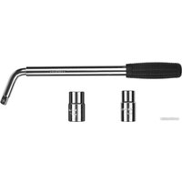 Набор головок слесарных Волат 19080-01