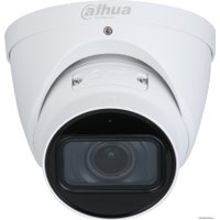 IP-камера Dahua DH-IPC-HDW3841TP-ZAS