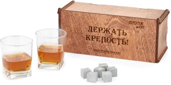 Подарочный набор Экспедиция Набор для виски Держать крепость (коричневый)