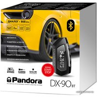 Автосигнализация Pandora DX-90BT