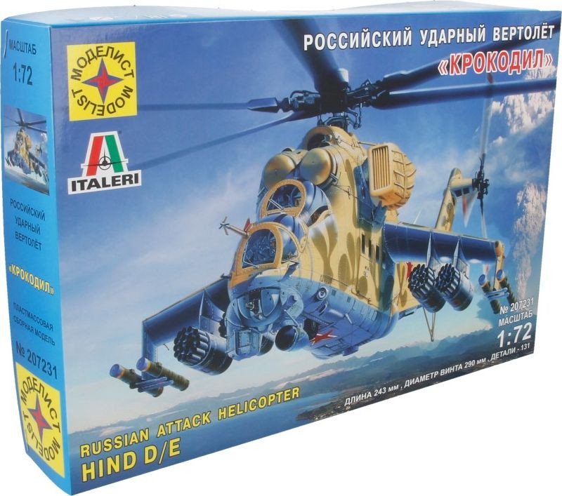 

Сборная модель Моделист Советский ударный вертолет Крокодил 207231 1:72