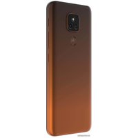 Телефон Motorola Moto E7 Plus 4GB/64GB (оранжевый)
