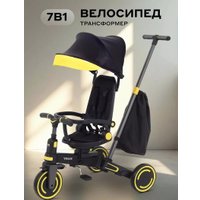 Детский велосипед MOWbaby Trixie MC055 (черный/золотой)