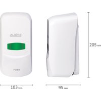 Дозатор Laima Professional Classic 601423 (белый)