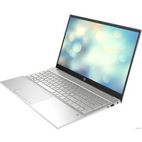 Ноутбук HP Pavilion 15-eh0033ur 2U3B0EA