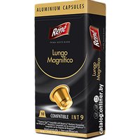 Кофе в капсулах Rene Nespresso Lungo Magnifico 10 шт