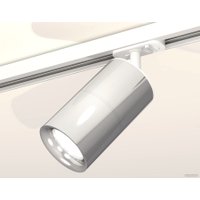 Трековый светильник Ambrella light Track System XT7405002 PSL/SWH