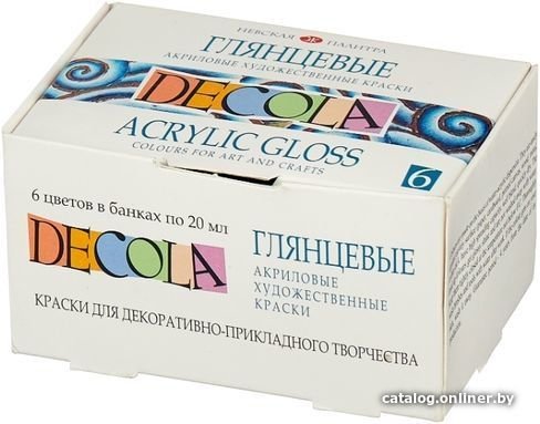 Акриловые краски Decola Глянцевые 2941024 (6 цв.)