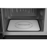 Микроволновая печь Weissgauff HMT-206 B