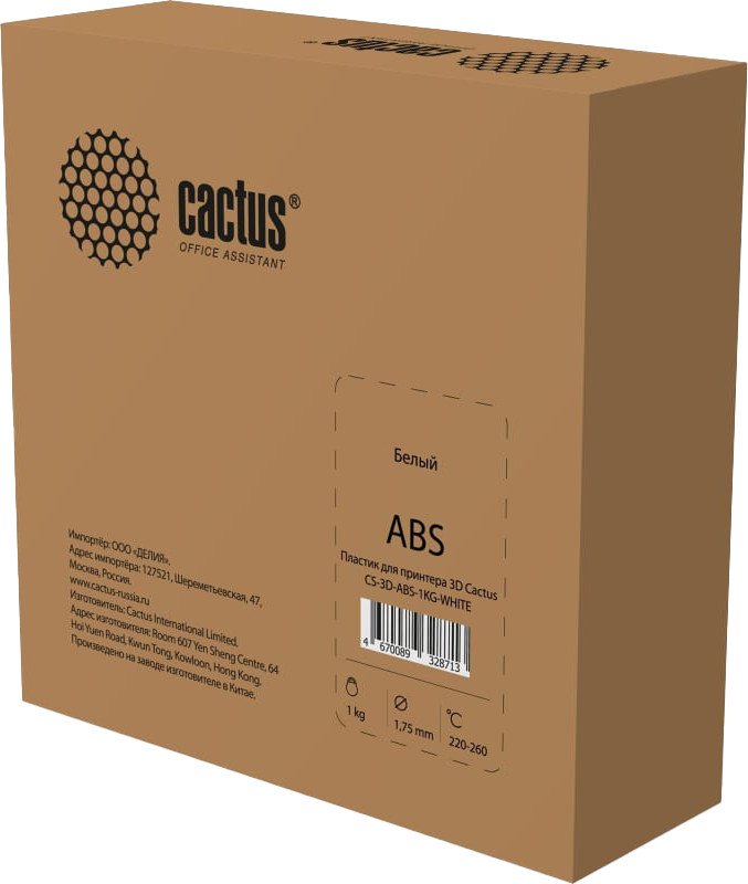 

Пластик CACTUS CS-3D-ABS-1KG-WHITE ABS 1.75 мм 1 кг