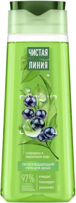 

Чистая линия Гель для душа Пробуждающий 250 мл