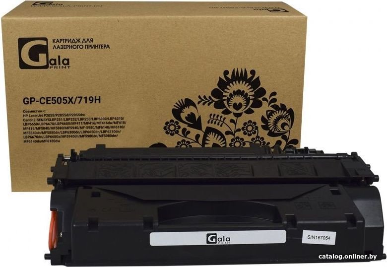 Картридж Gala-print GP-CE505X/719H (аналог HP CE505X/719H)