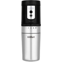Ручная кофемолка Kitfort KT-7536