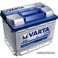 Автомобильный аккумулятор Varta Blue Dynamic D24 560 408 054 (60 А/ч)