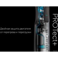 Погружной блендер Polaris PHB 1583L Silent