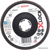 Шлифовальный круг Bosch 2608619203