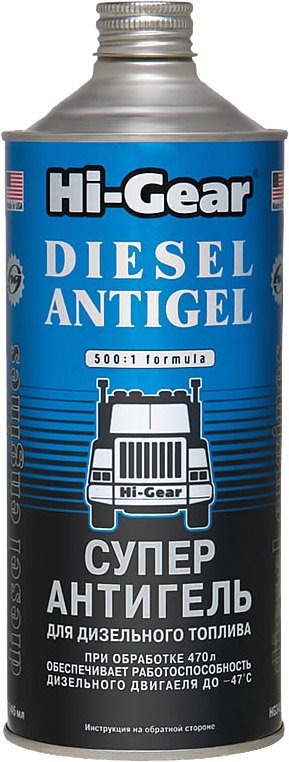 

Присадка в топливо Hi-Gear Diesel Antigel 946 мл (HG3427)